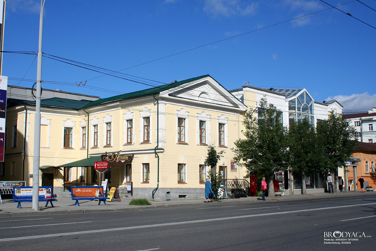 Дом купца Андреева, Карла Либкнехта 25, Екатеринбург (Yekaterinburg)